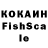 ЛСД экстази кислота Regi AF
