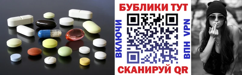 mega tor  Канаш  ЭКСТАЗИ 280 MDMA  как найти наркотики 
