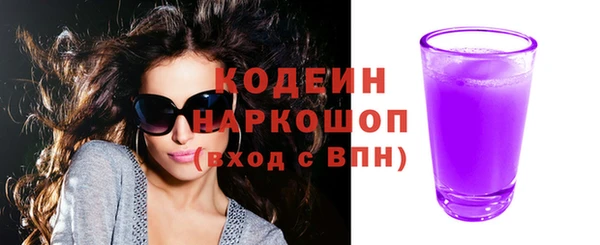 гидропоника Бронницы