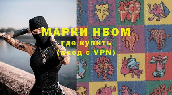 прущая мука Бородино