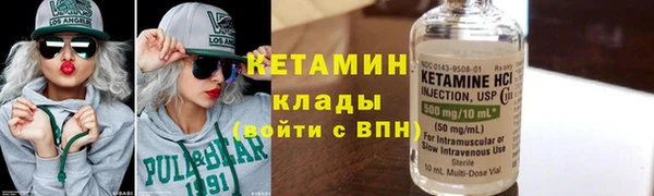 прущая мука Бородино