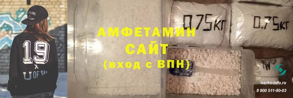 гидропоника Бронницы