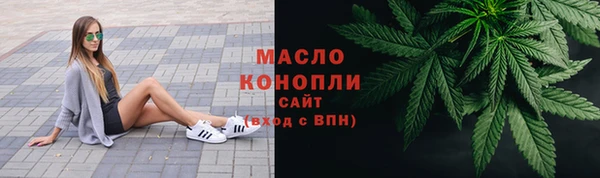 гидропоника Бронницы