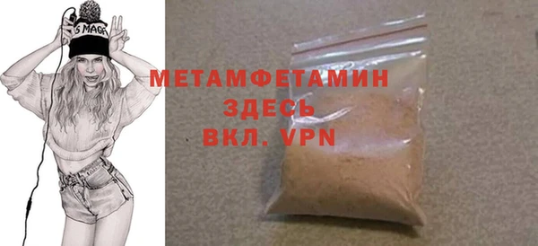 apvp Верхний Тагил