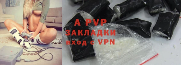 гидропоника Бронницы