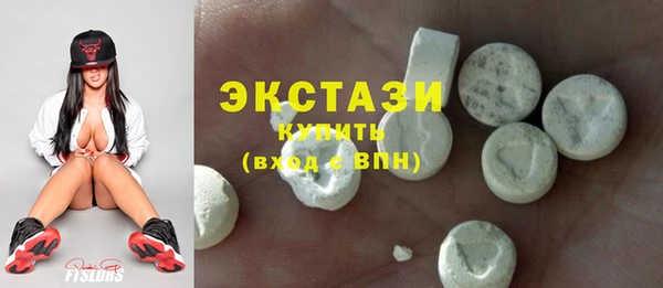 гидропоника Бронницы
