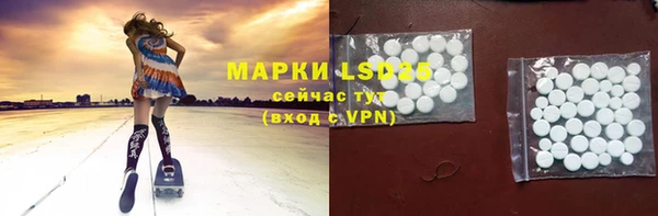 прущая мука Бородино