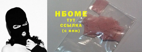 прущая мука Бородино