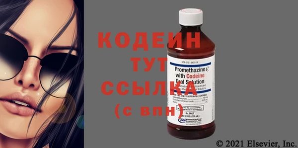 гидропоника Бронницы