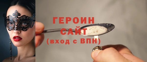 индика Бугульма