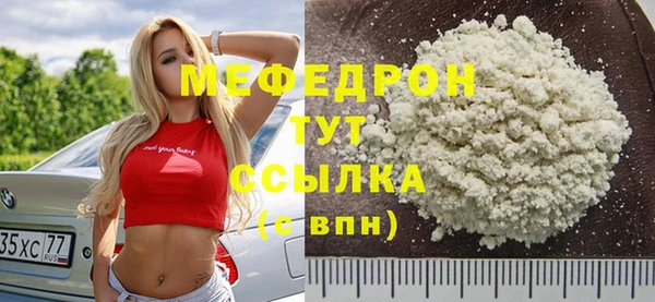 гидропоника Бронницы