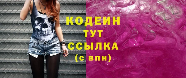 скорость Верхнеуральск