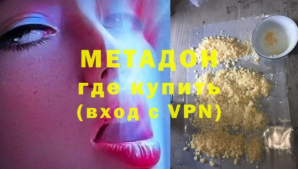 прущая мука Бородино