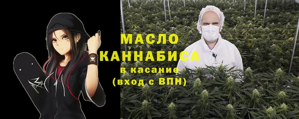 прущая мука Бородино