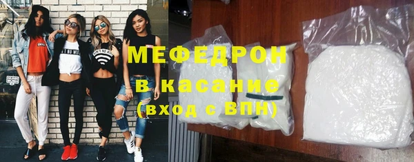 гидропоника Бронницы