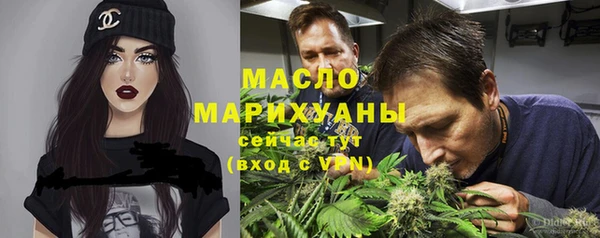 прущая мука Бородино