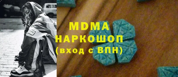 прущая мука Бородино
