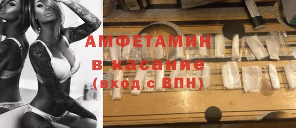 гидропоника Бронницы