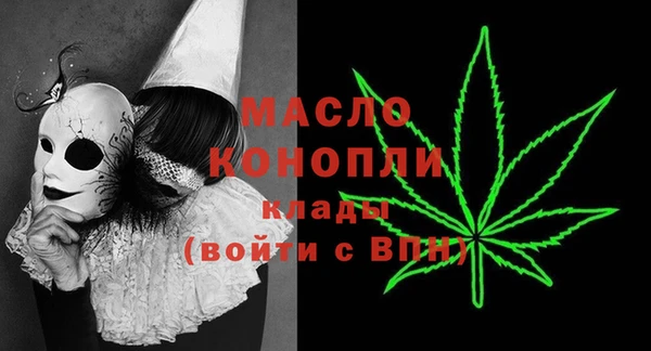 прущая мука Бородино