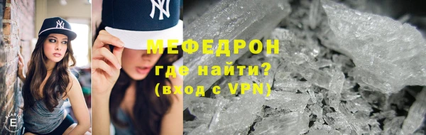 прущая мука Бородино