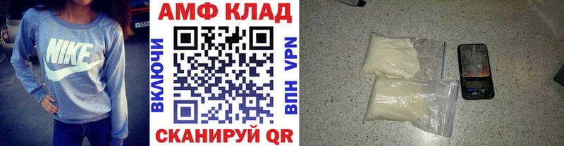 blacksprut   Канаш  Первитин пудра  что такое  